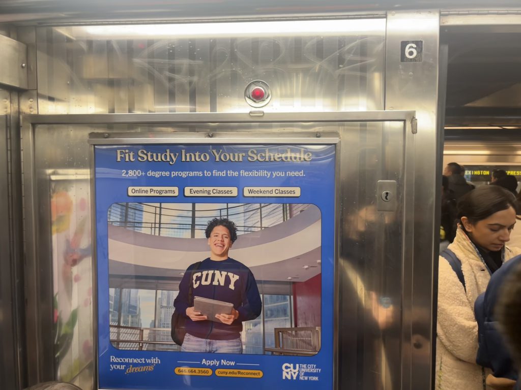 A 6 train CUNY advertisement for a flexible and diverse degree program.