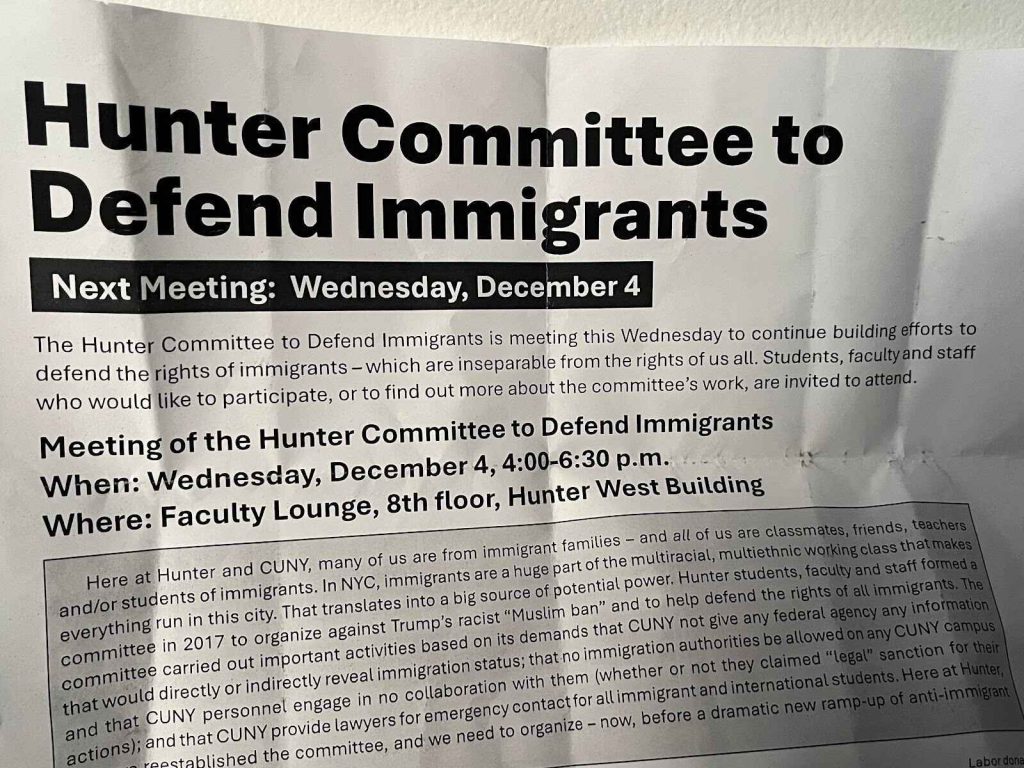 A flyer handed out on the third floor of Hunter College. Dated December 4.