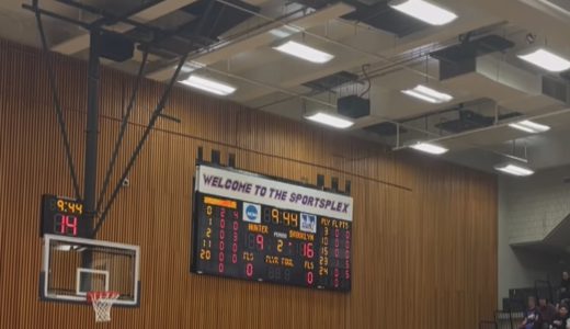 Hunter College Sportsplex. Feb. 27. Taken by Gene Propper