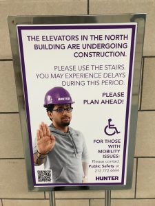 Elevator sign on the fifth floor of the north building