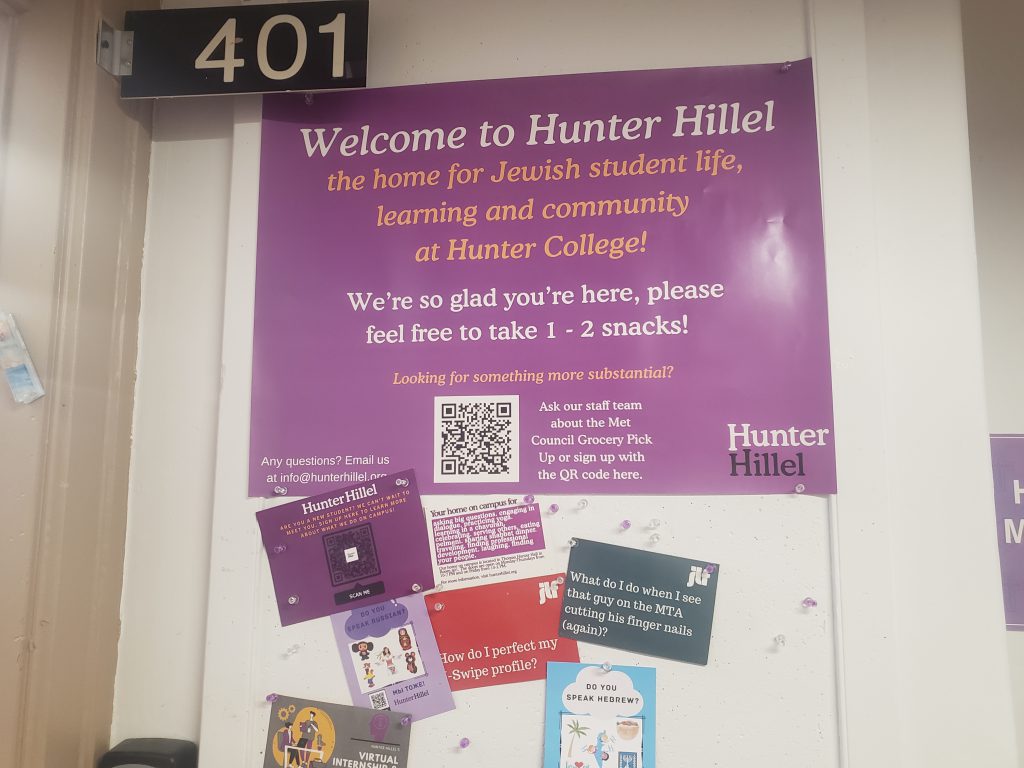 The Hunter Hillel welcomes all students, regardless of religion