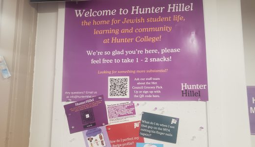 The Hunter Hillel welcomes all students, regardless of religion