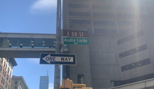 The new street-sign for Audre Lorde Way.