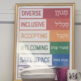 A colorful sign